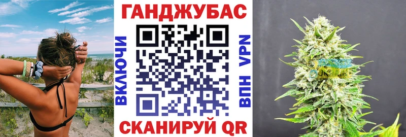 Купить закладку Бутират  Кетамин  ГАШИШ  Канабис  МЕФ  Сысерть