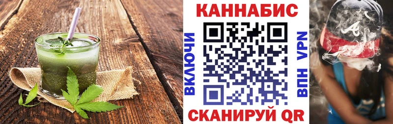 Cannafood марихуана  Купить где  Сысерть 