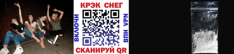 COCAIN 98% Сысерть