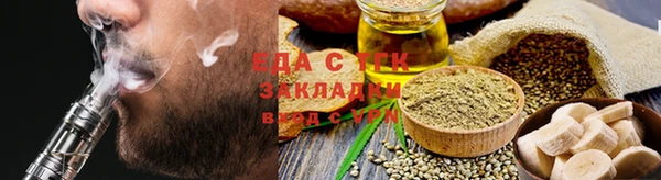мдма Елабуга