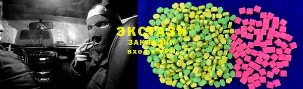 гашик Елизово