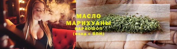мдма Елабуга