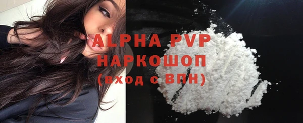 мдма Елабуга