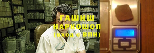 COCAINE Ельня