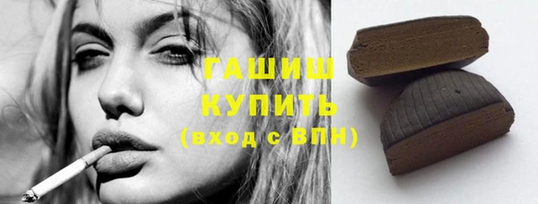 гашик Елизово