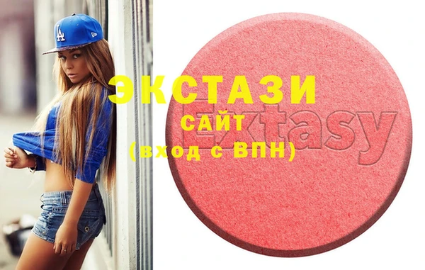 COCAINE Ельня