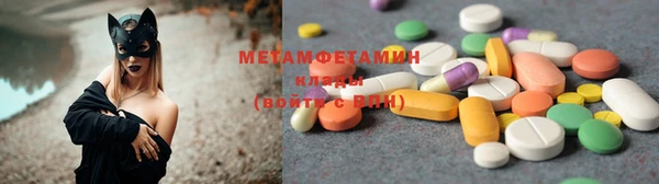мдма Елабуга