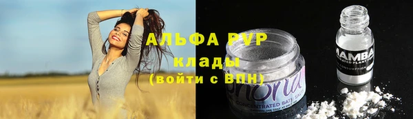 мдма Елабуга