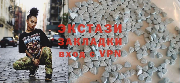 мдма Елабуга