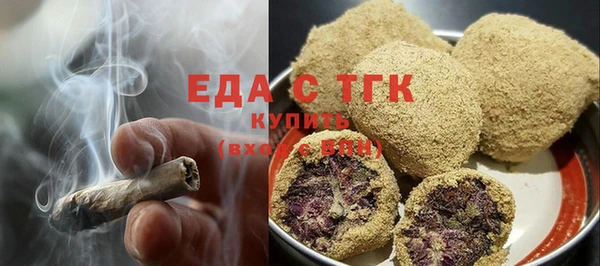 гашик Елизово