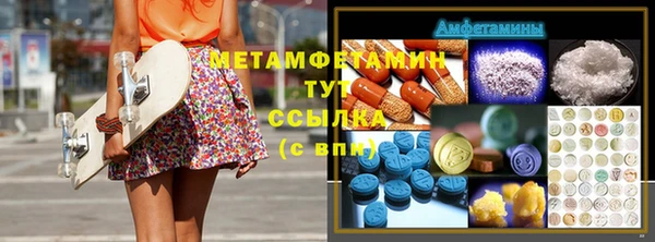 гашик Елизово