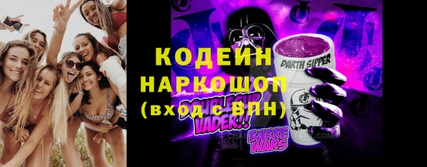 мдма Елабуга