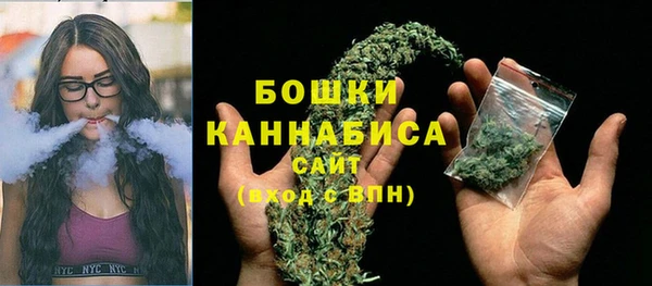 мдма Елабуга
