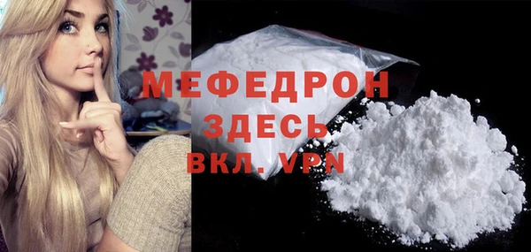 гашик Елизово