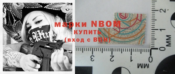 мдма Елабуга