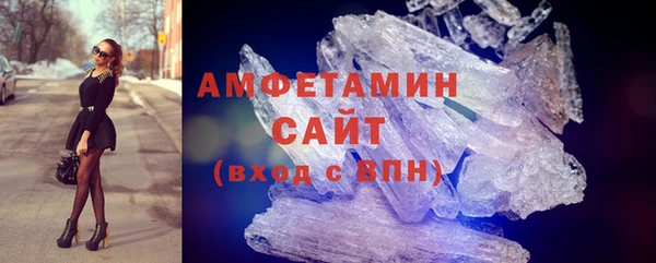 гашик Елизово