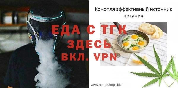 мдма Елабуга