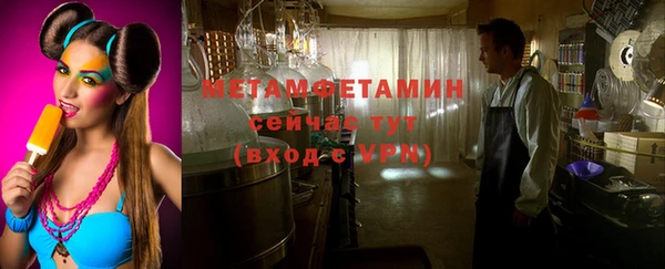 гашик Елизово