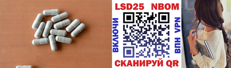 Купить закладки  Сысерть  LSD-25 экстази ecstasy 