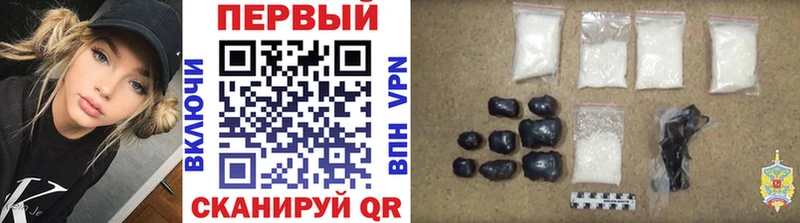 Купить закладки  Сысерть  Метамфетамин Декстрометамфетамин 99.9% 
